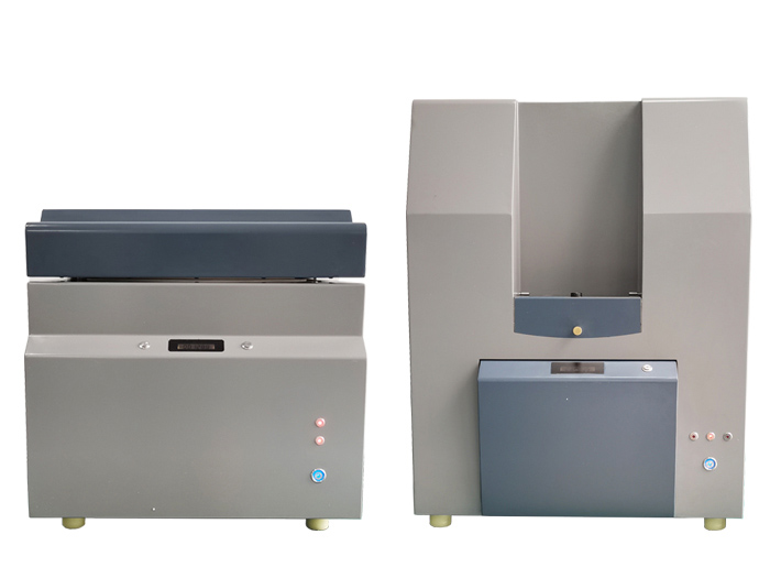 XDGF-3500自動工業分析儀